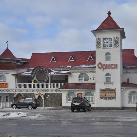 Hotel Orysya Kopychyntsi Exterior foto