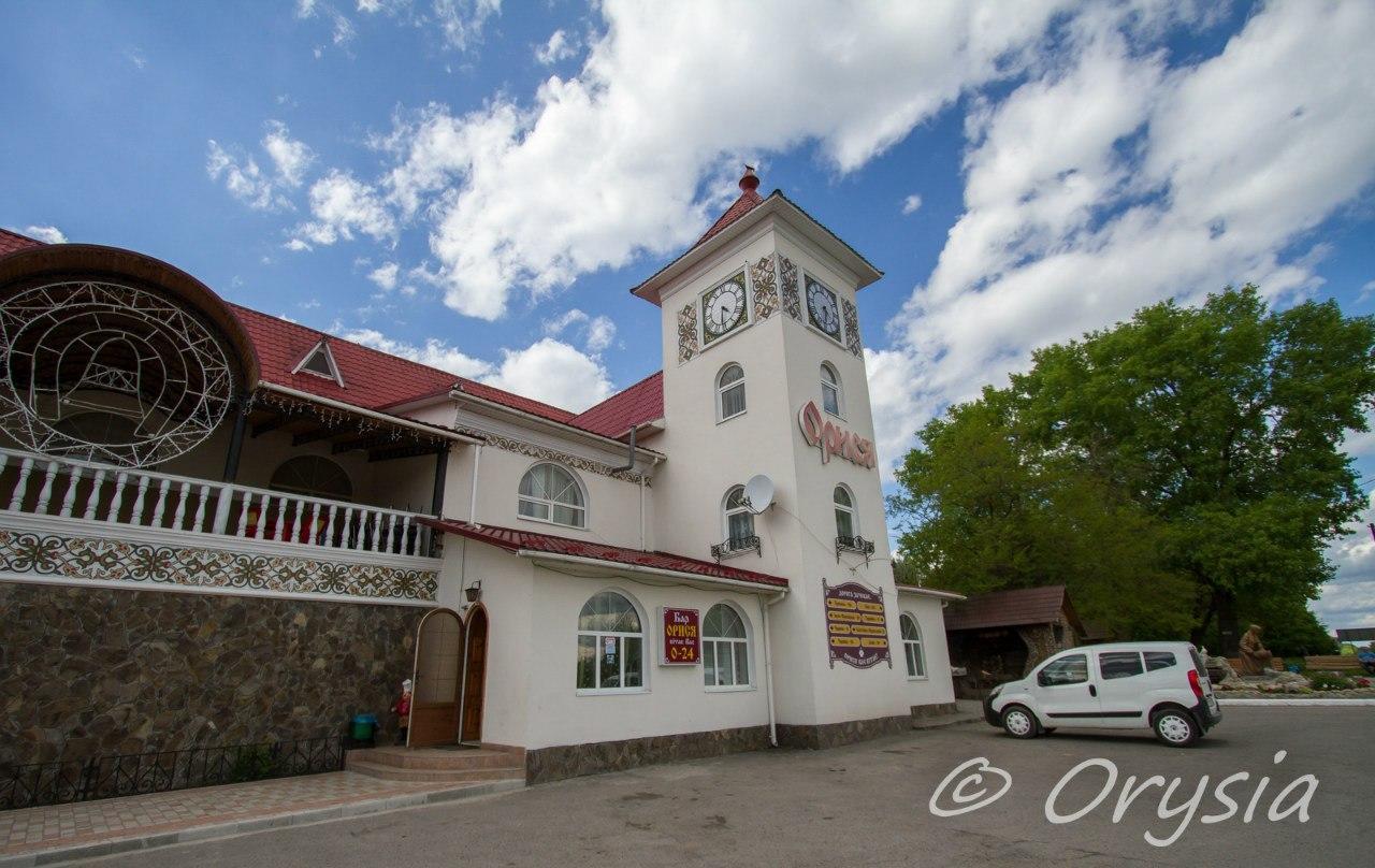 Hotel Orysya Kopychyntsi Exterior foto
